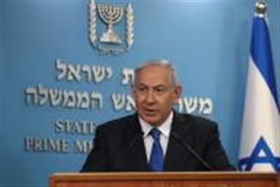 Israeli parliament approves peace deal with UAE