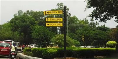 Weekend curfew imposed in Chandigarh rom May 8 morning