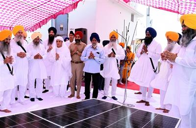 Solar power plant installation will reduce electricity expenses: Bibi Jagir Kaur