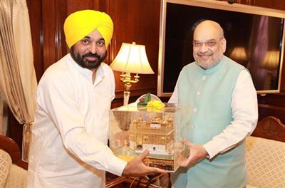Punjab CM calls on Amit Shah, seeks MSP on Basmati , Rs.500 per quintal bonus on wheat