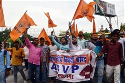ABVP holds protest against Bihar Governor over late varsity sessions