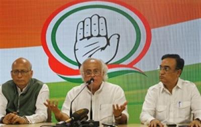 Cong calls meeting of party MPs as ED seizes Herald House