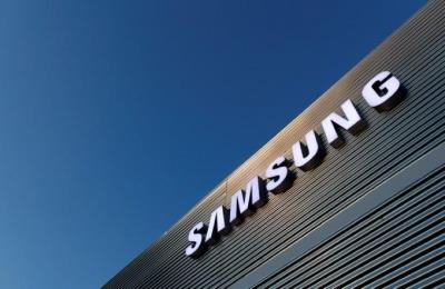 Samsung begins work on $15 bn next-gen chip R&D facility