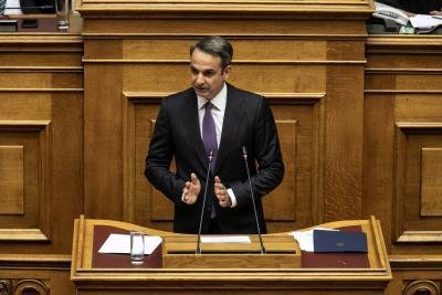 Greece to hold general elections on May 21