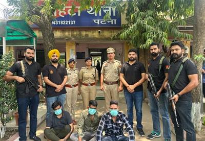 Punjab Police in joint OP with Bihar Police and central agencies arrest four accused of Moga Jeweller's murder