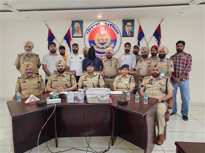 Prime Accused Arrested, Rs 13.10 Lakh Recovered in Phagwara Bank Robbery Case