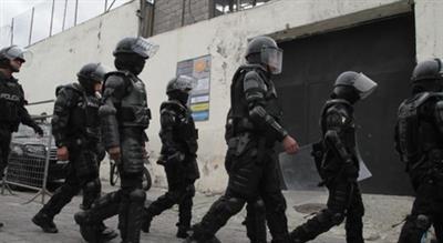 At least eight killed in armed attack in Ecuador's Guayaquil