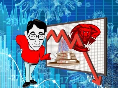Stock market ends 6-session winning streak amid weak global cues