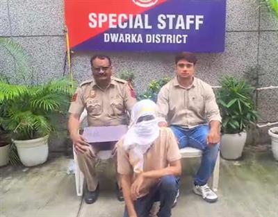 Interstate bootlegger arrested with 2,850 quarters of illegal liquor in Delhi