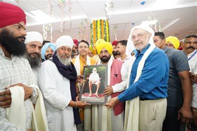 Punjab CM Bhagwant Singh Mann inaugurates Sant Attar Singh Ji Maharaj Hospital in village Cheema; 50,000 people across 15 villages to benefit